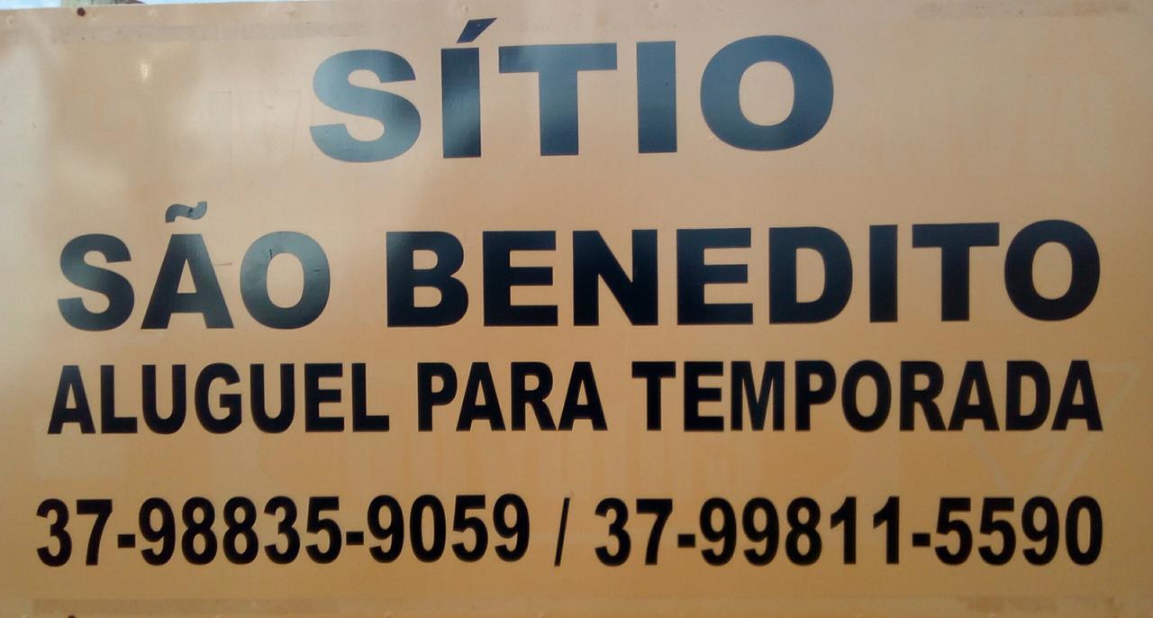 Sitio Sao Benedito São Roque de Minas Extérieur photo